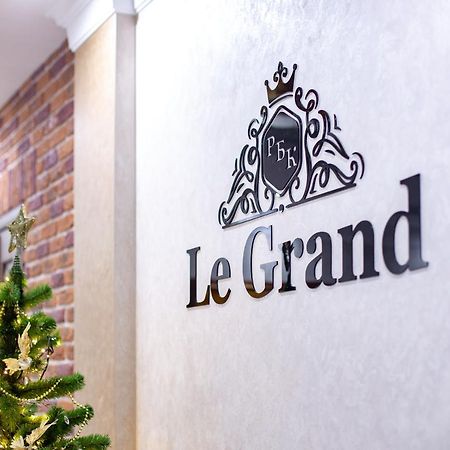 Legrand Hotel สตรึย ภายนอก รูปภาพ